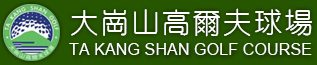 TA KANG SHAN GOLF