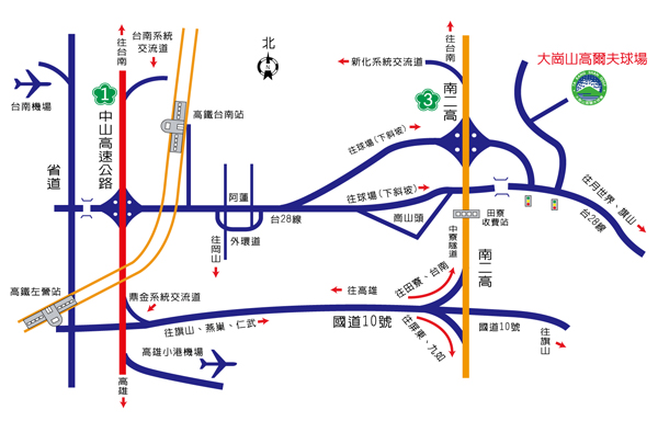 高雄市田寮區大崗山球場路線圖