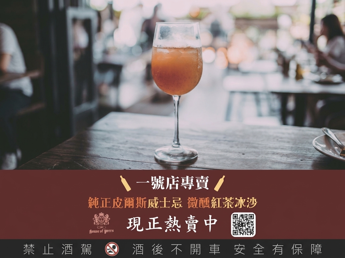 文章縮圖