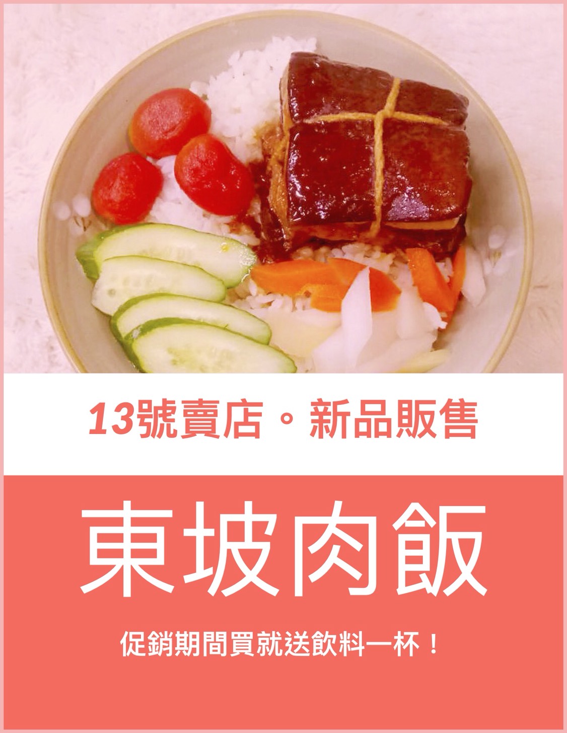 ic_00896p