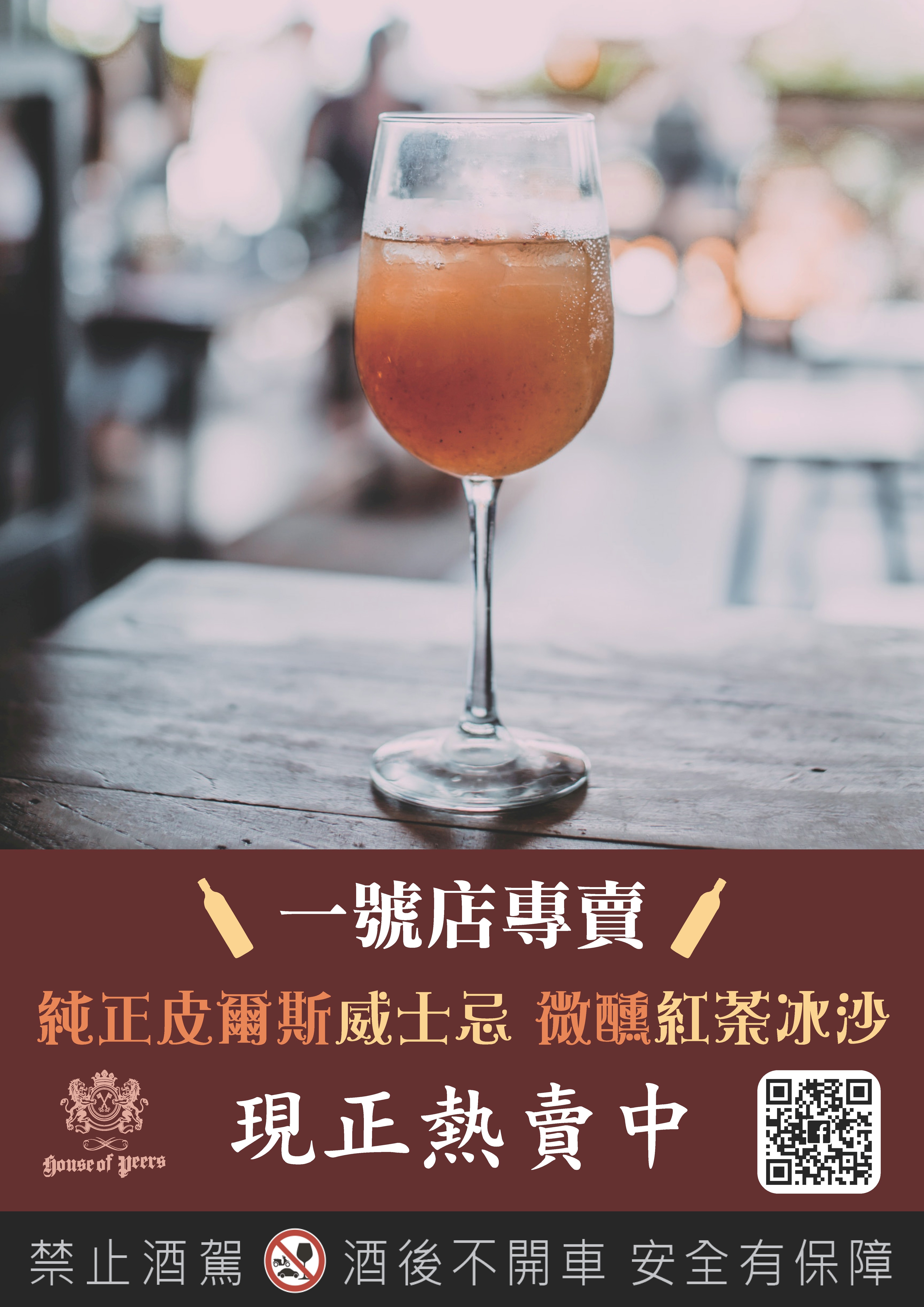 文章縮圖